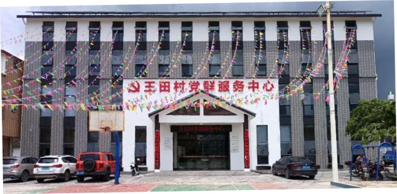 aggame�����Ҿ�Ԯ����Զ������嵳ȺЧ������Բ���ֳ�_1