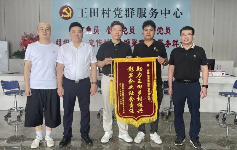 aggame�����Ҿ�Ԯ����Զ������嵳ȺЧ������Բ���ֳ�_6