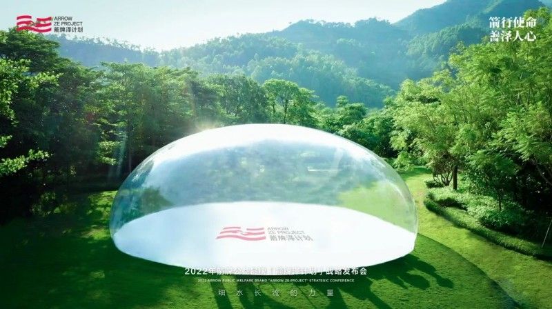 aggame�����Ҿ�Ԯ����Զ������嵳ȺЧ������Բ���ֳ�_7