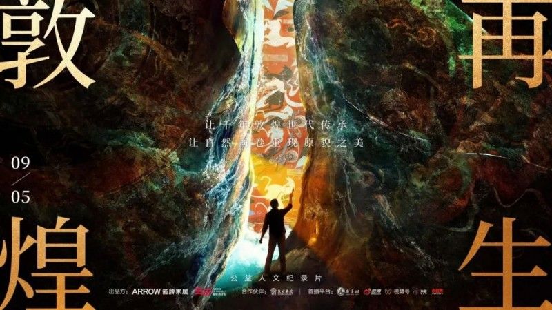 aggame�����Ҿ�Ԯ����Զ������嵳ȺЧ������Բ���ֳ�_9