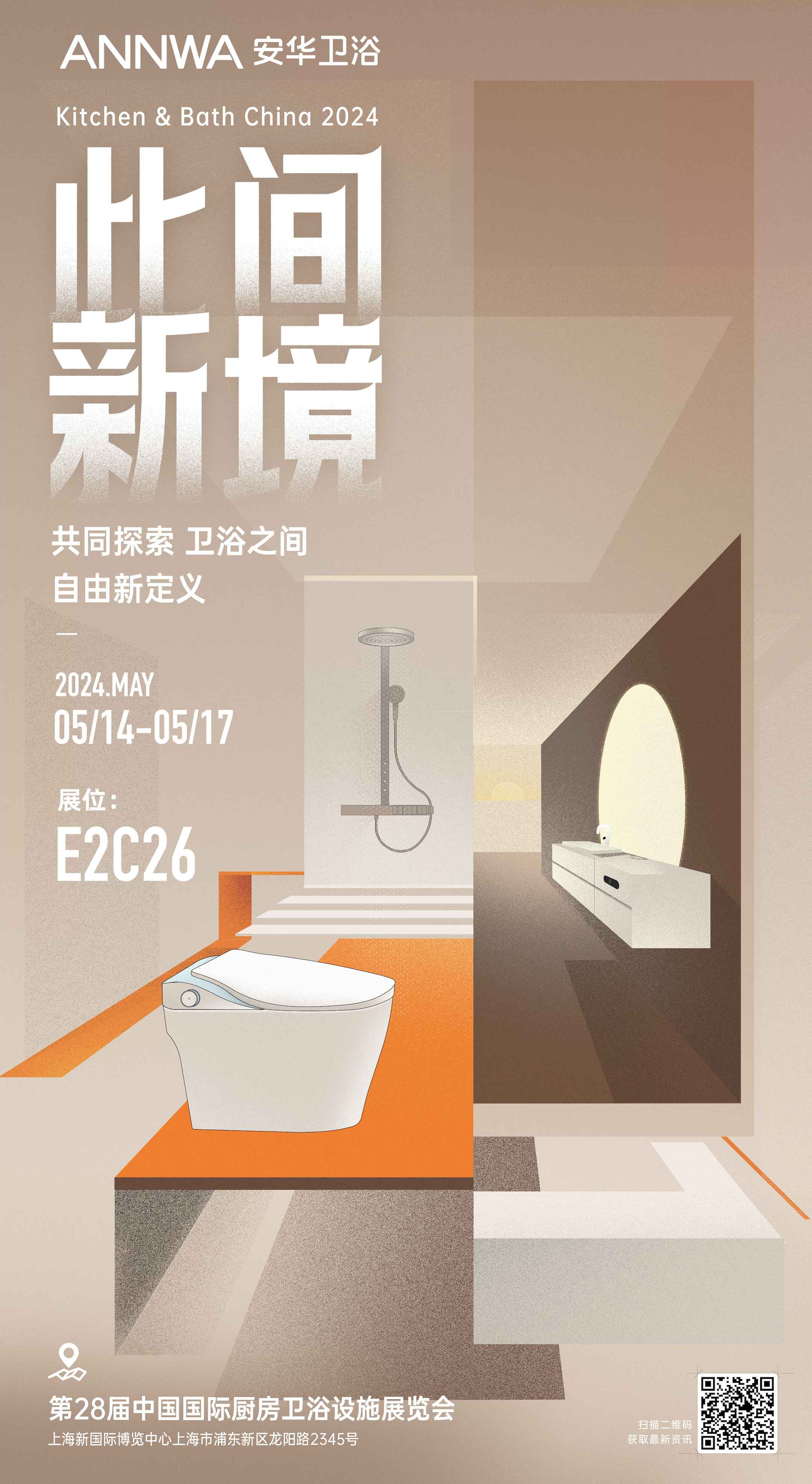 AGGAME��(�й���)���Źٷ���վ