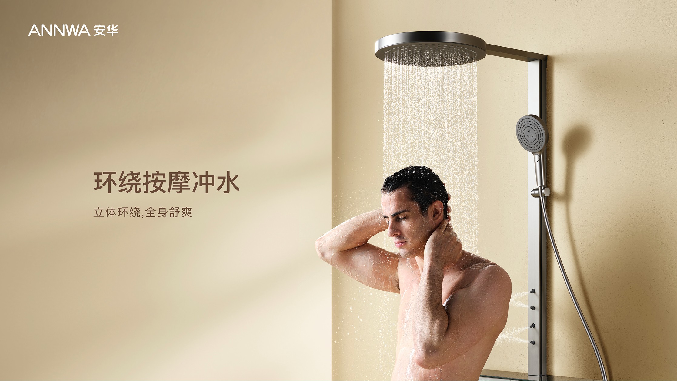 AGGAME��(�й���)���Źٷ���վ