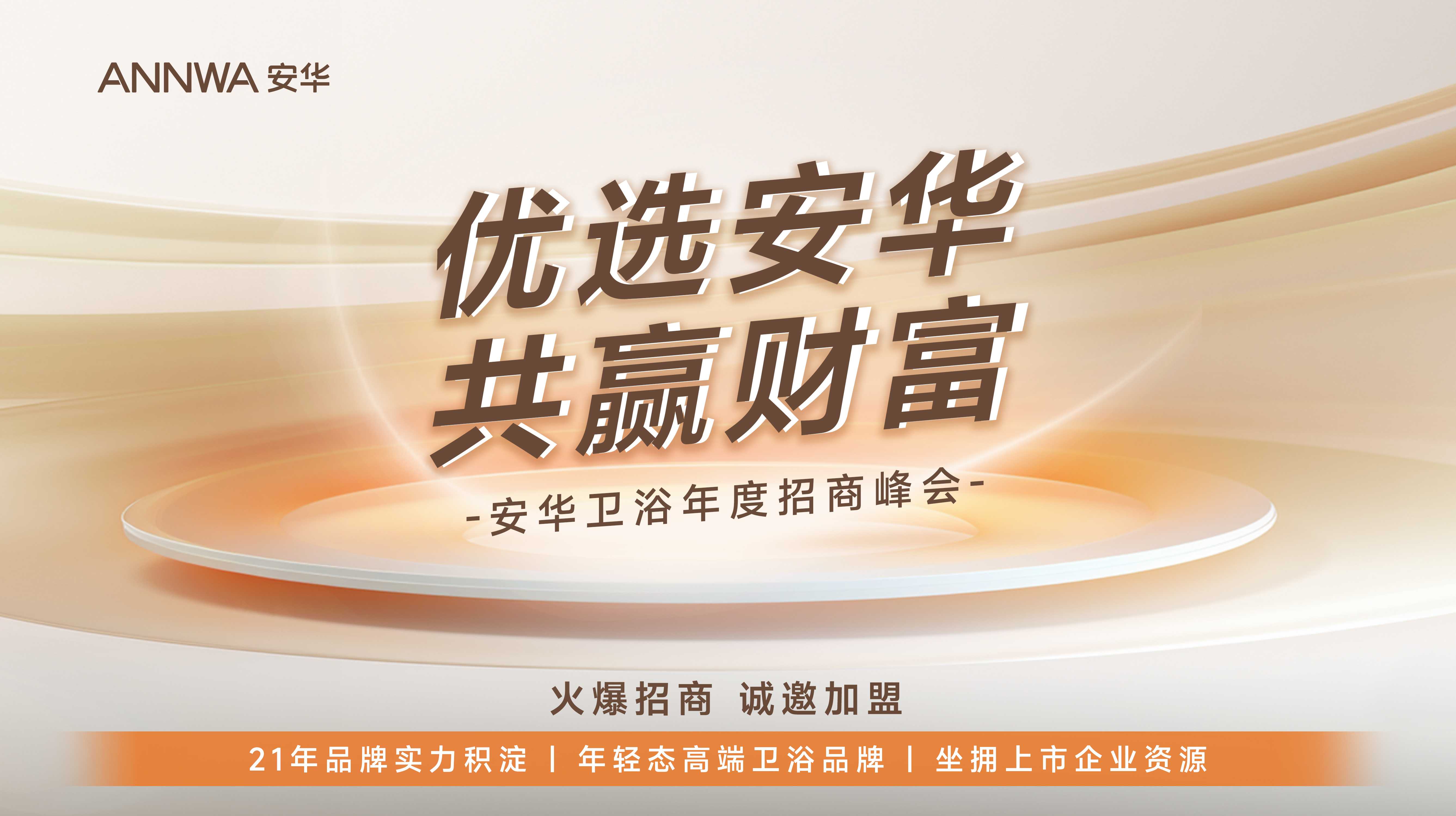 AGGAME��(�й���)���Źٷ���վ