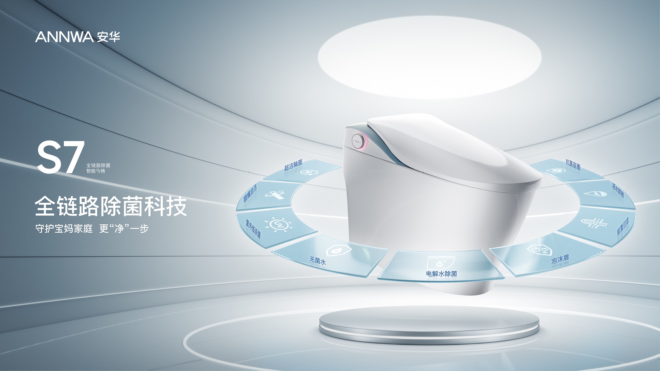 AGGAME��(�й���)���Źٷ���վ