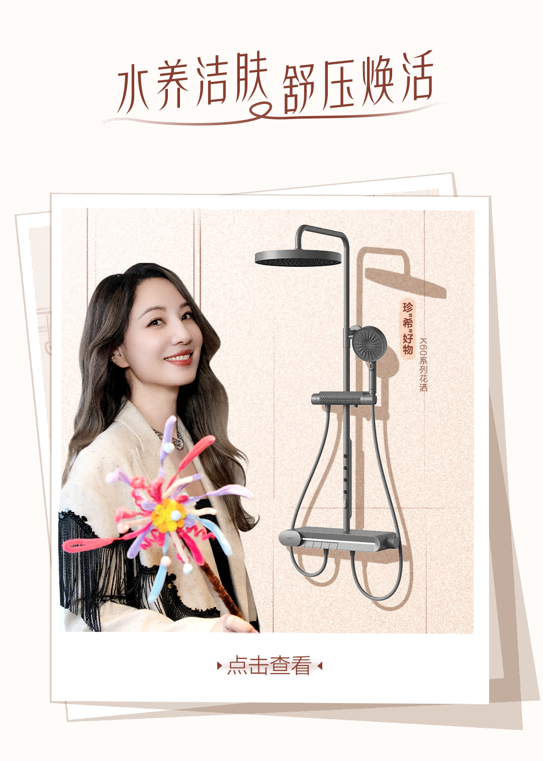 AGGAME��(�й���)���Źٷ���վ