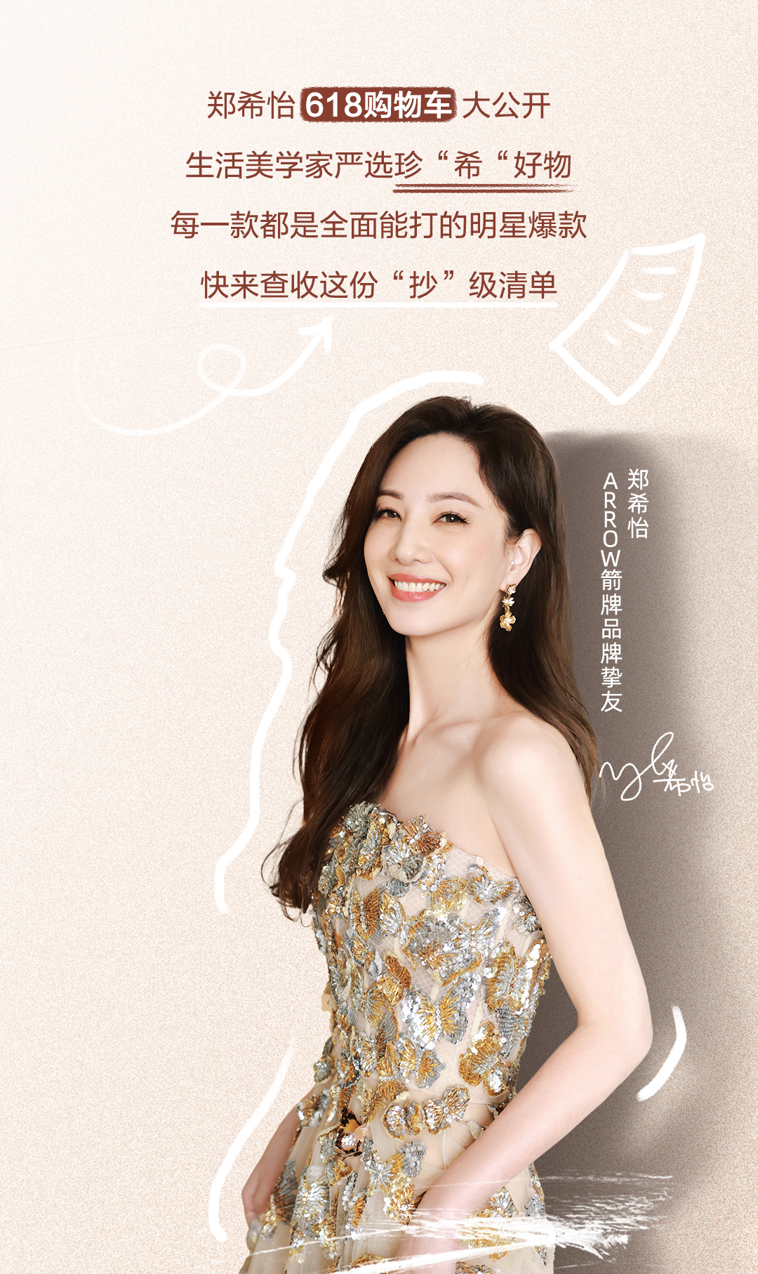 AGGAME��(�й���)���Źٷ���վ