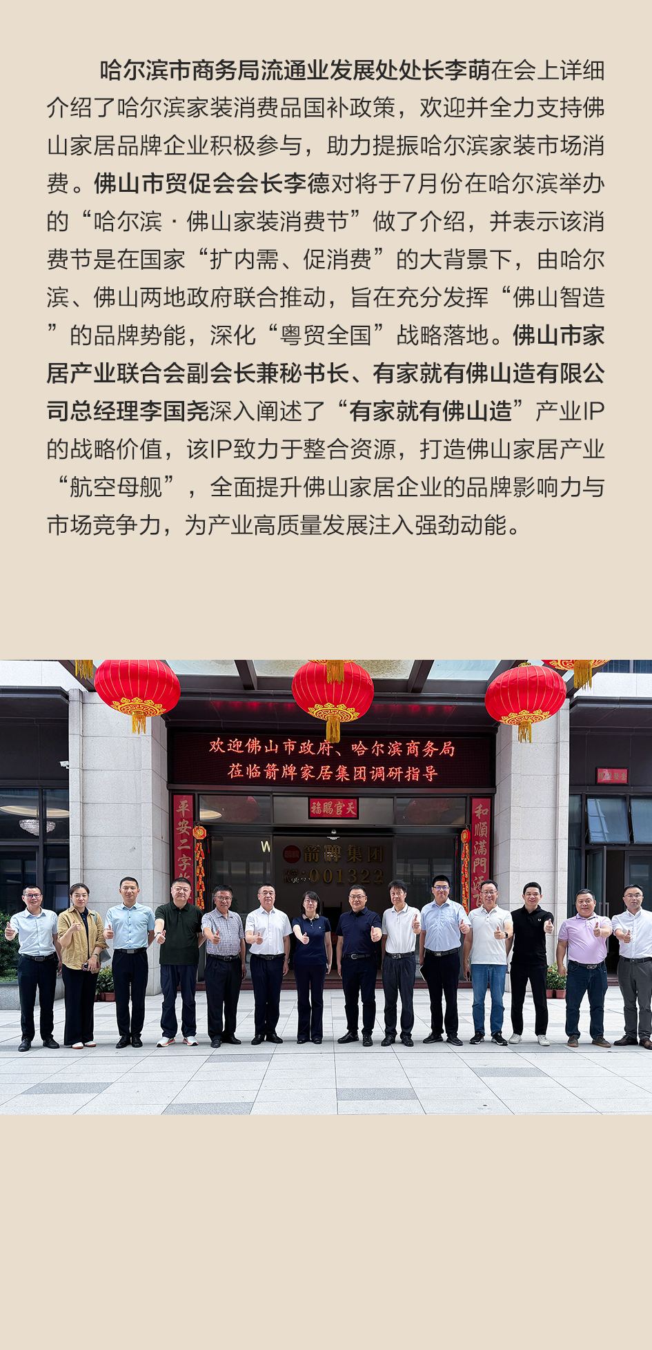 AGGAME��(�й���)���Źٷ���վ