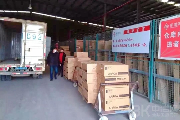 AGGAME��(�й���)���Źٷ���վ