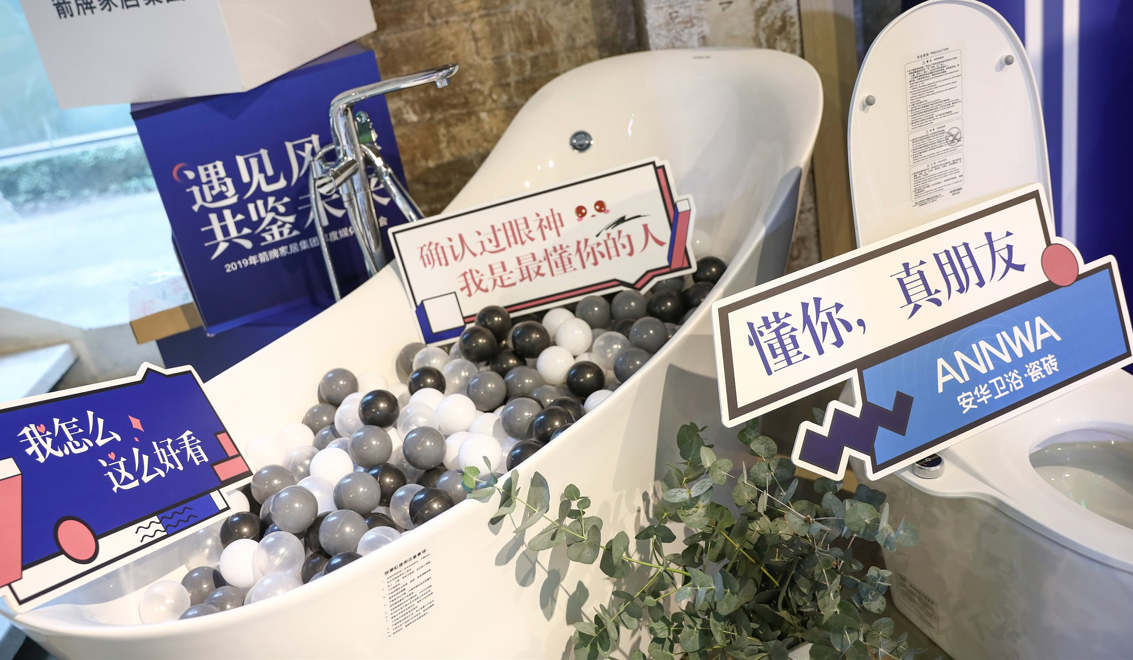 AGGAME��(�й���)���Źٷ���վ