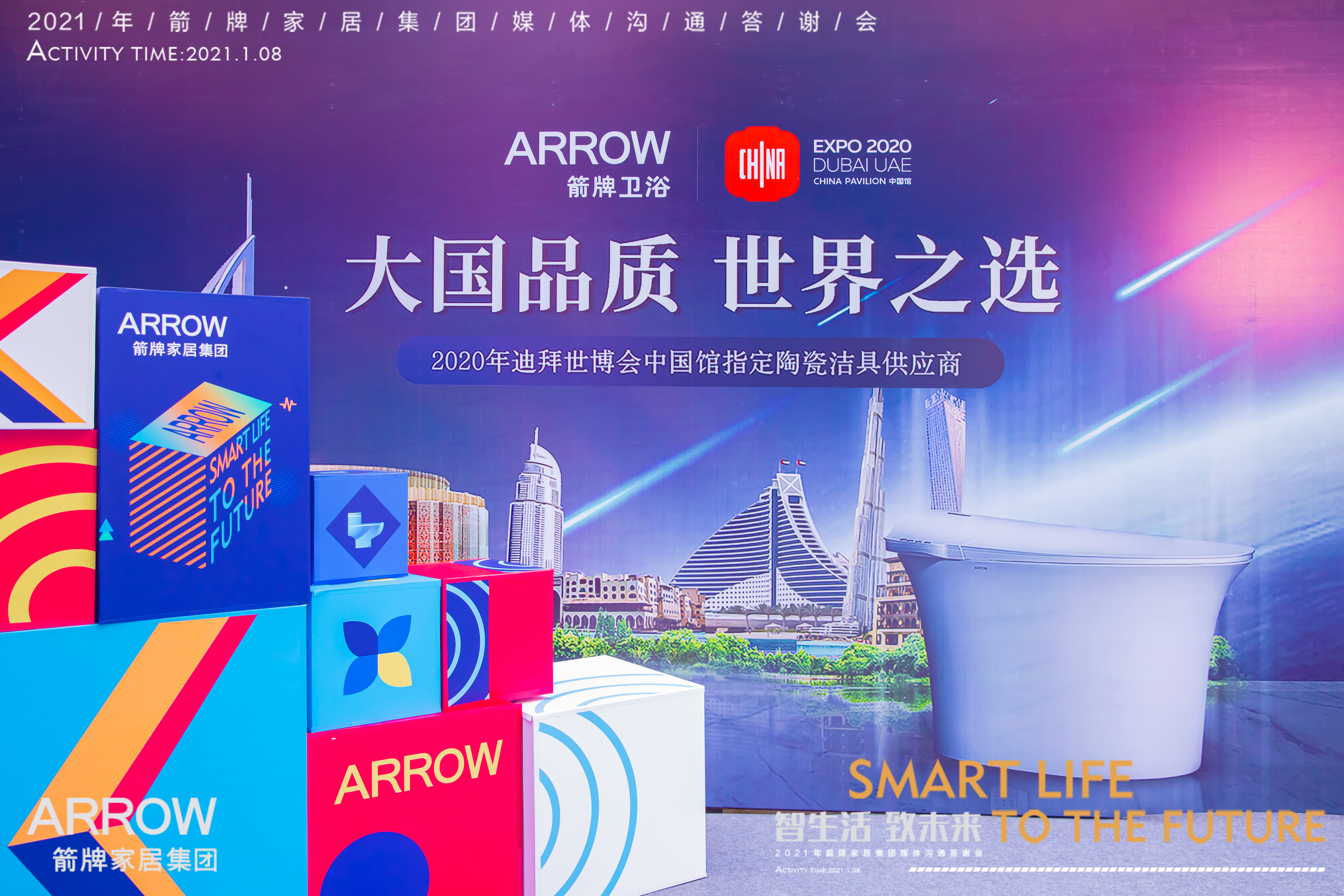 AGGAME��(�й���)���Źٷ���վ