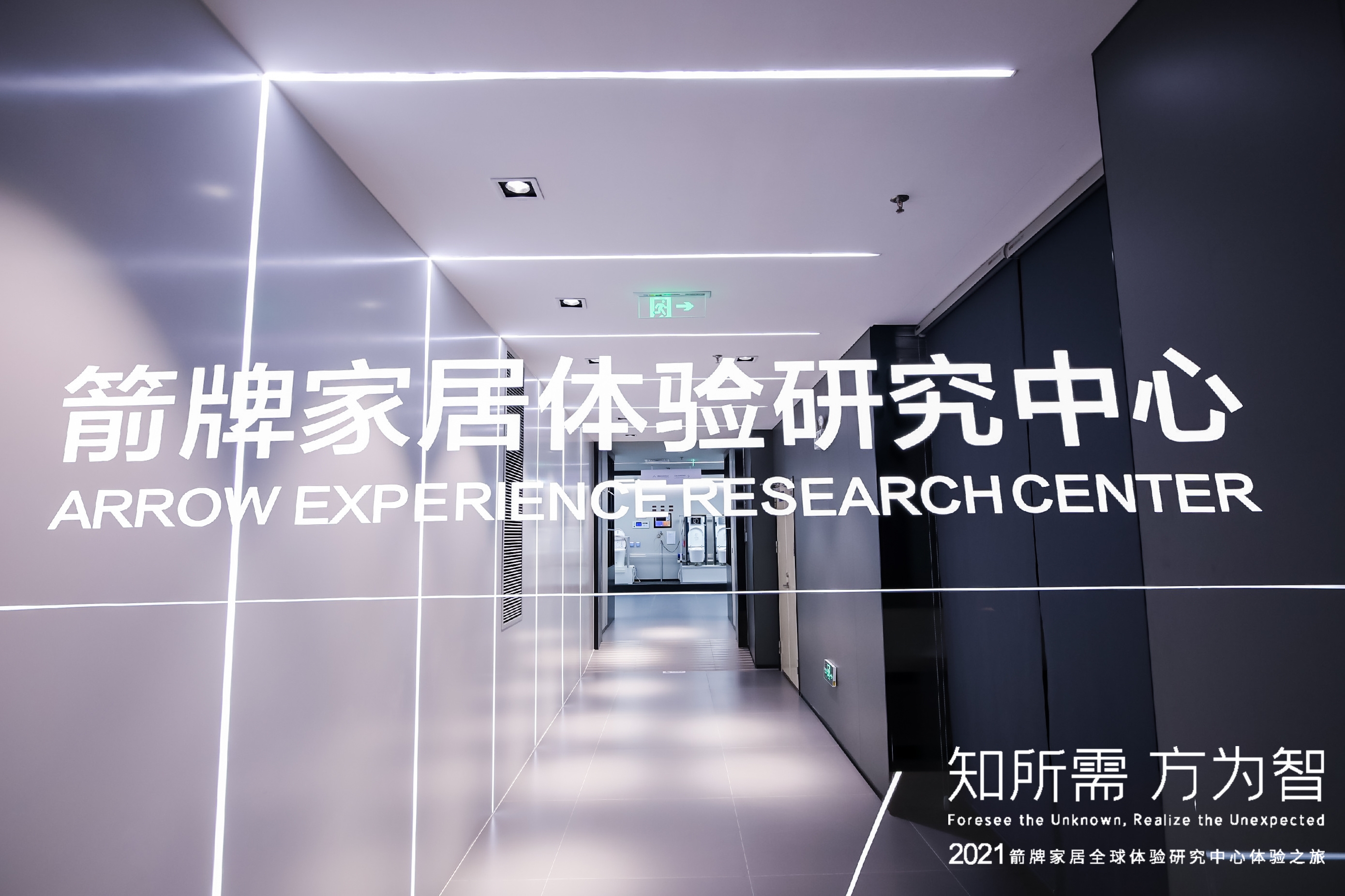 AGGAME��(�й���)���Źٷ���վ