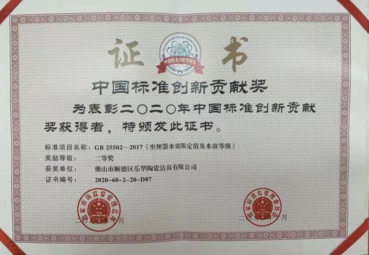 AGGAME��(�й���)���Źٷ���վ