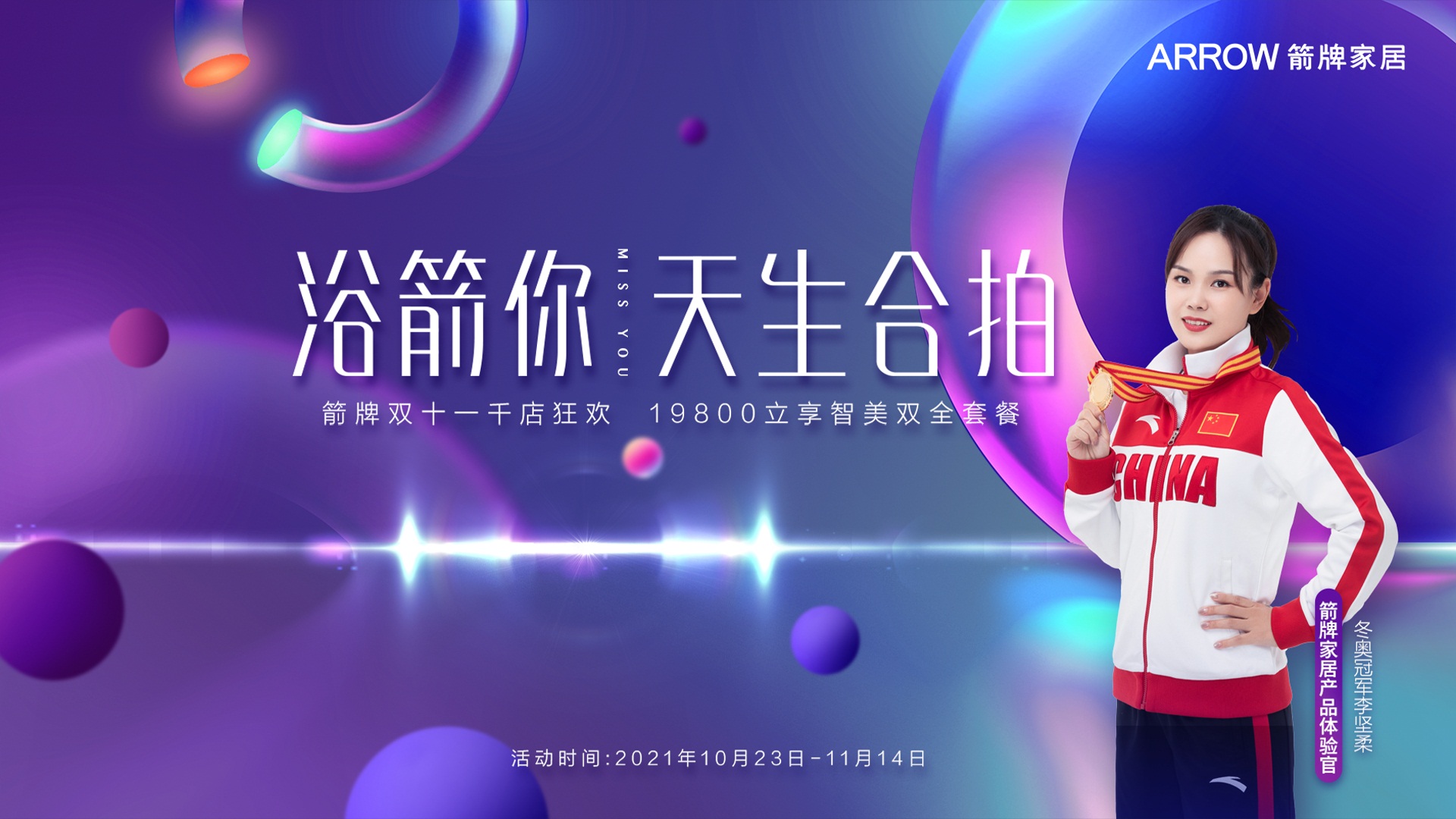 AGGAME¡¤(ÖйúÇø)¼¯ÍŹٷ½ÍøÕ¾