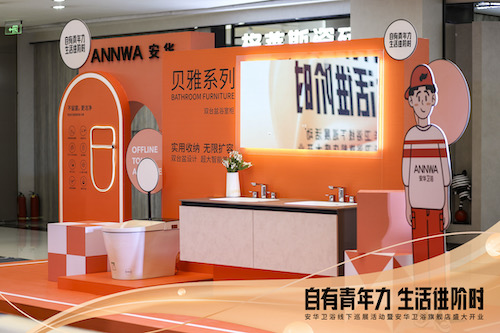 AGGAME��(�й���)���Źٷ���վ