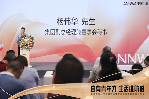 AGGAME��(�й���)���Źٷ���վ