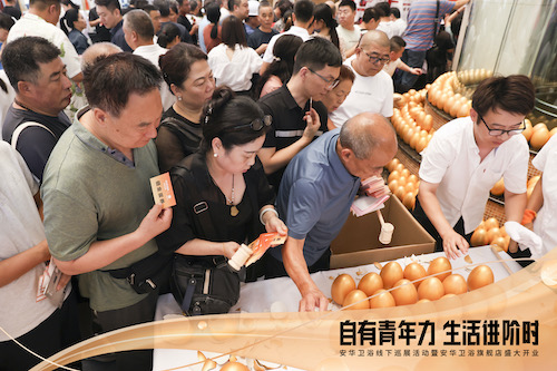 AGGAME��(�й���)���Źٷ���վ