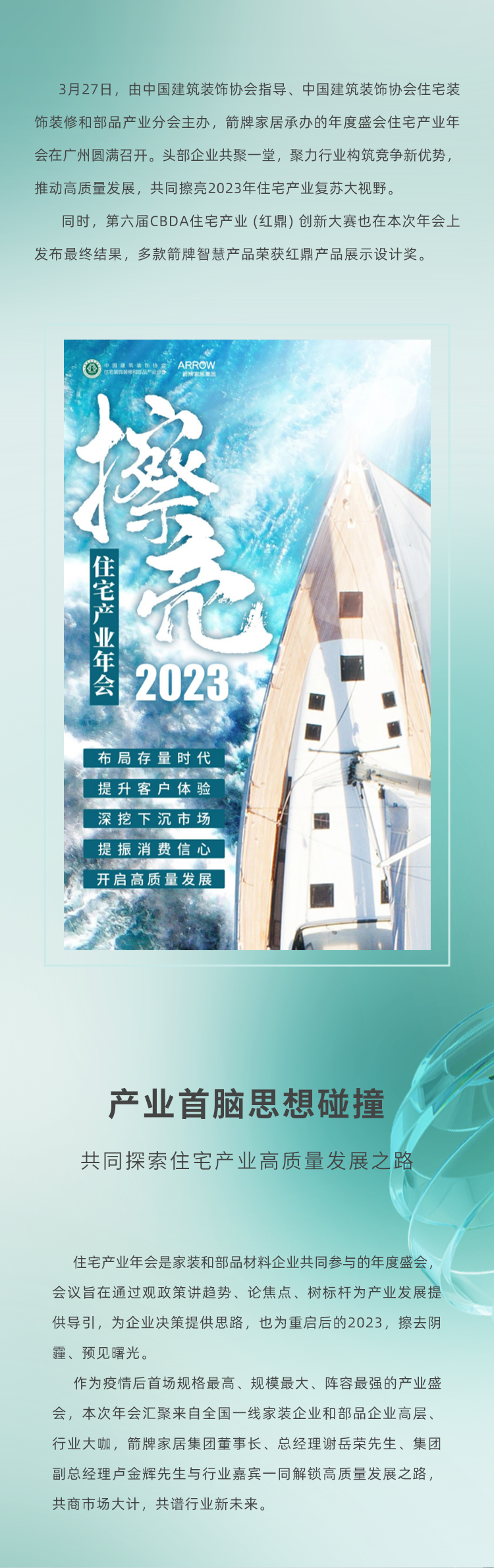 AGGAME��(�й���)���Źٷ���վ