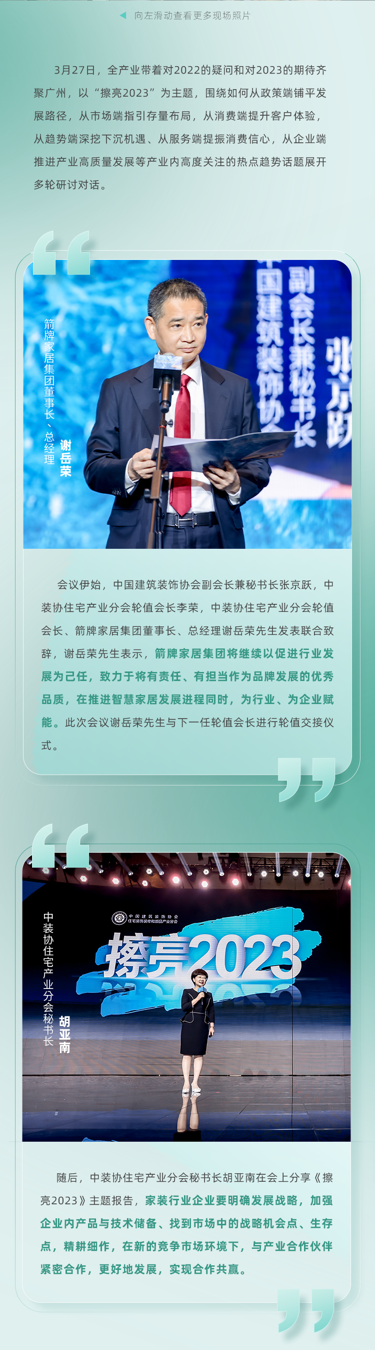 AGGAME��(�й���)���Źٷ���վ