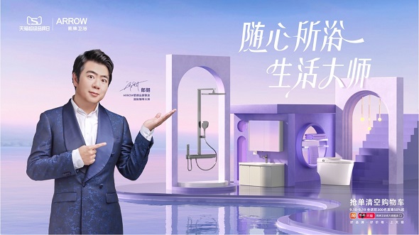 AGGAME��(�й���)���Źٷ���վ