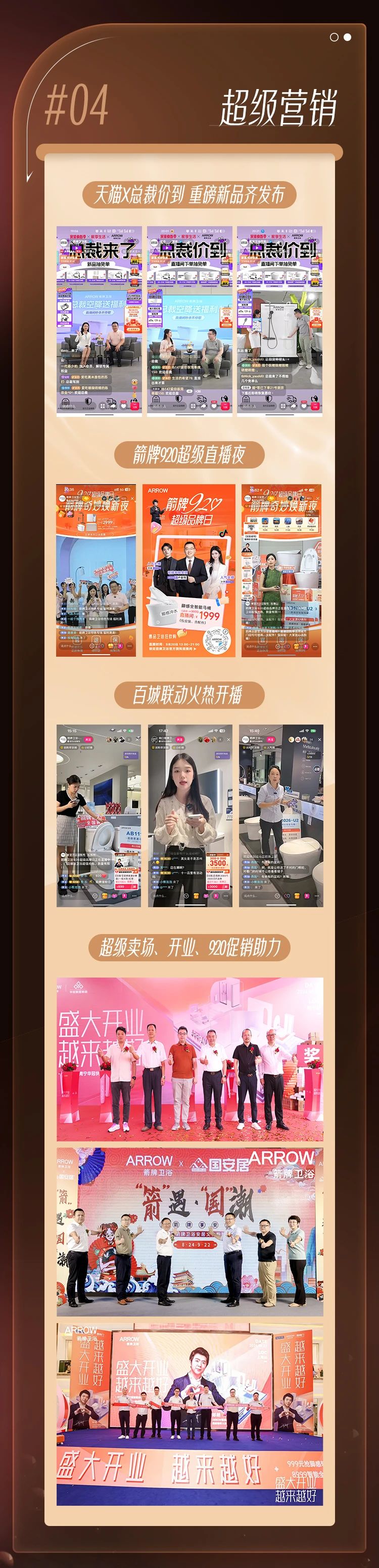 AGGAME��(�й���)���Źٷ���վ