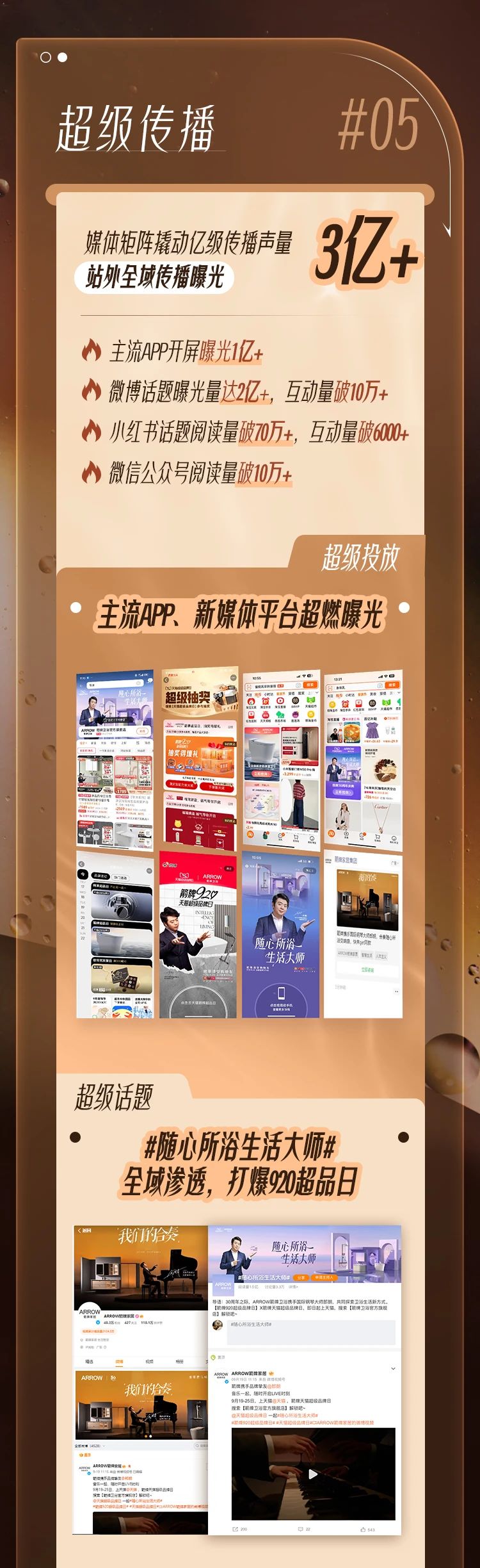 AGGAME��(�й���)���Źٷ���վ