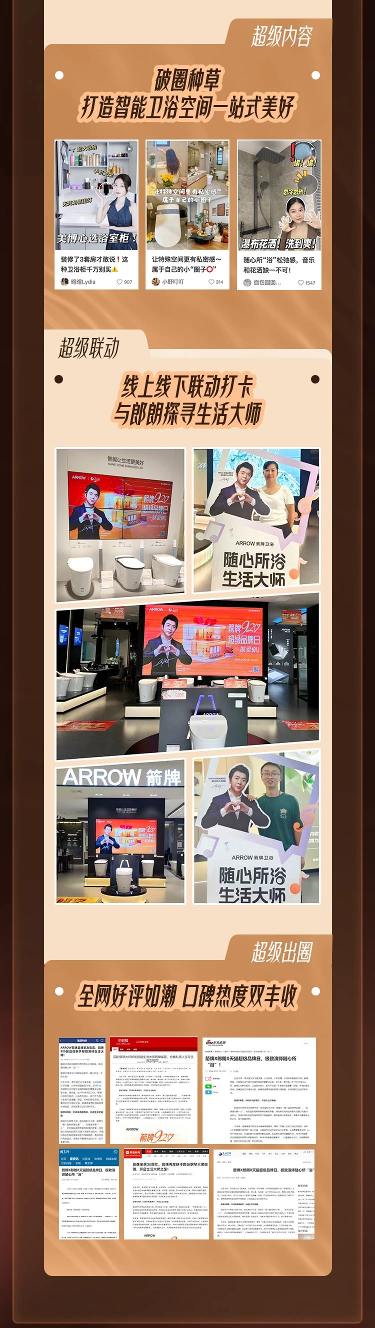 AGGAME��(�й���)���Źٷ���վ