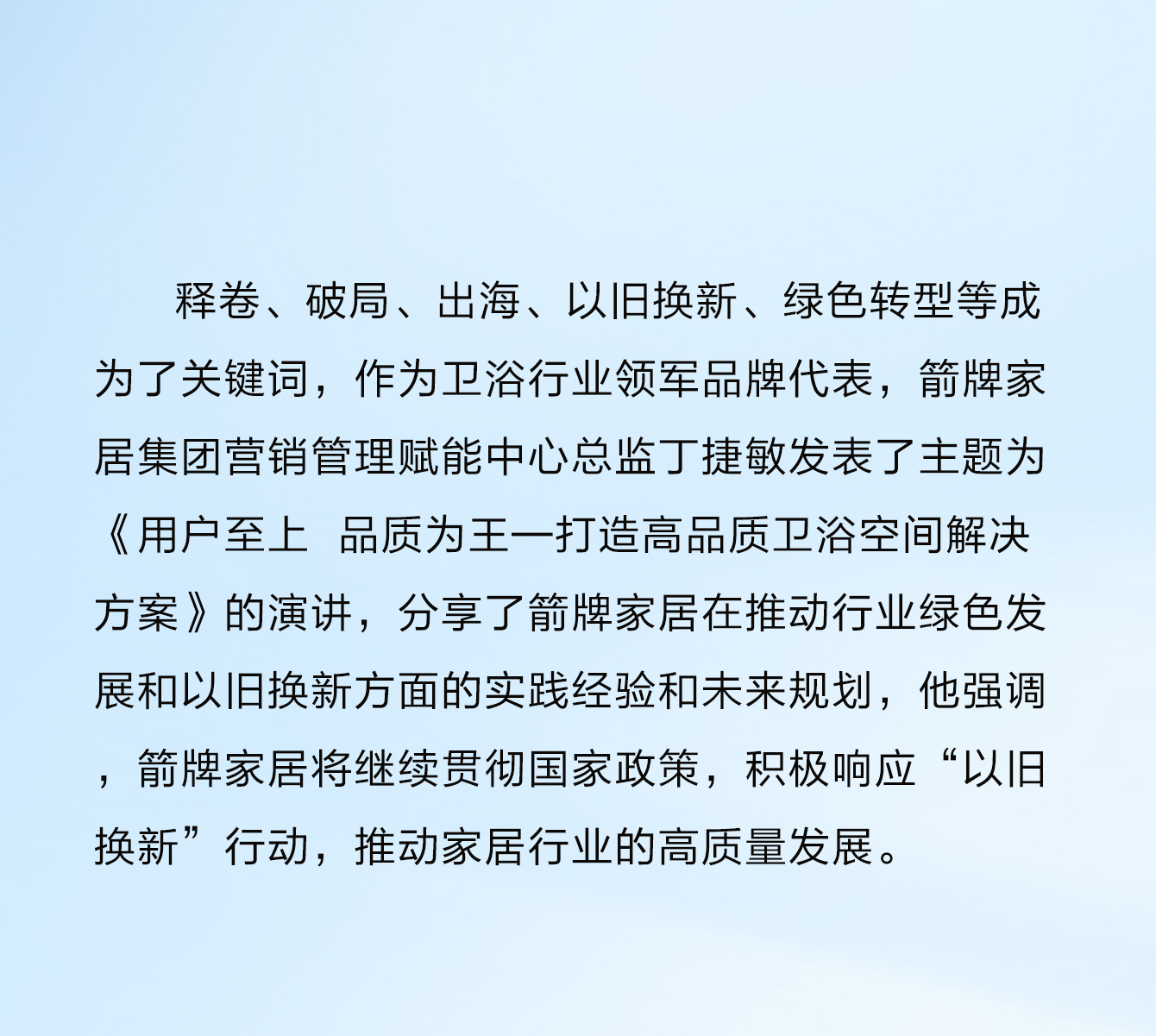 AGGAME��(�й���)���Źٷ���վ