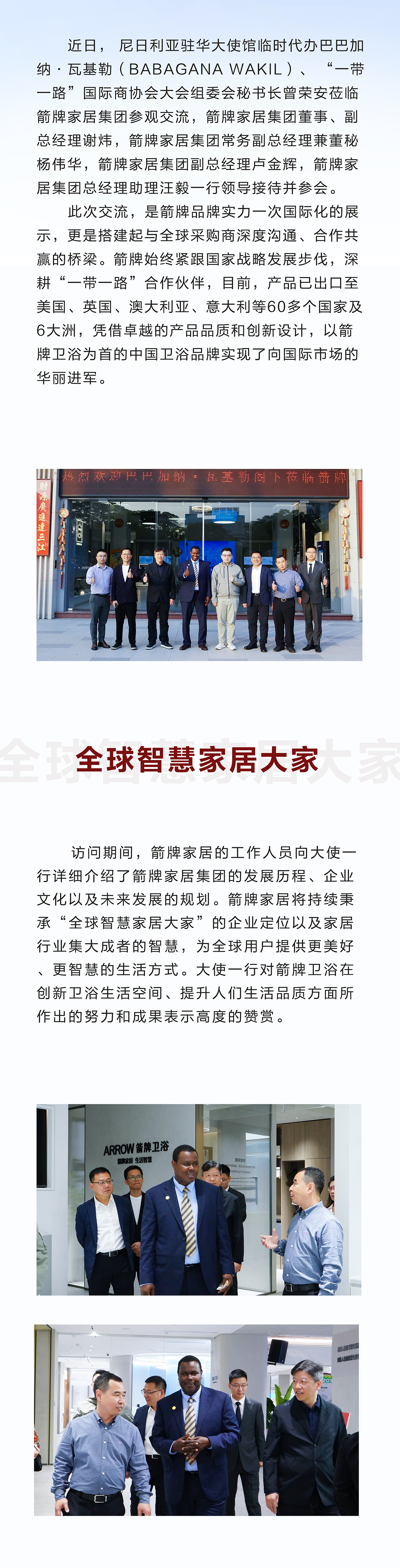 AGGAME��(�й���)���Źٷ���վ