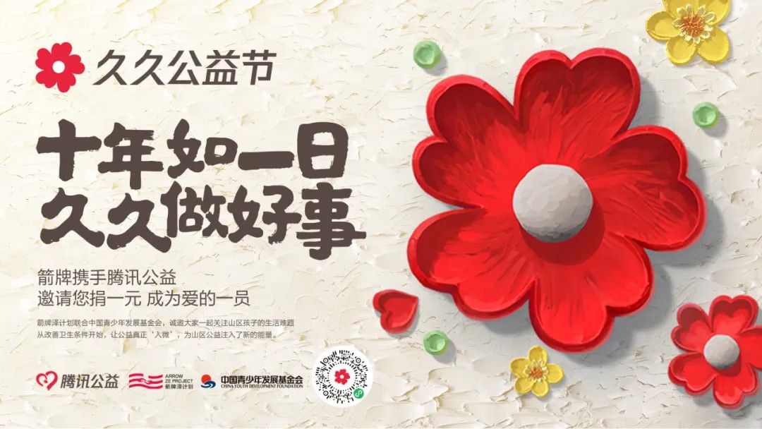 AGGAME��(�й���)���Źٷ���վ