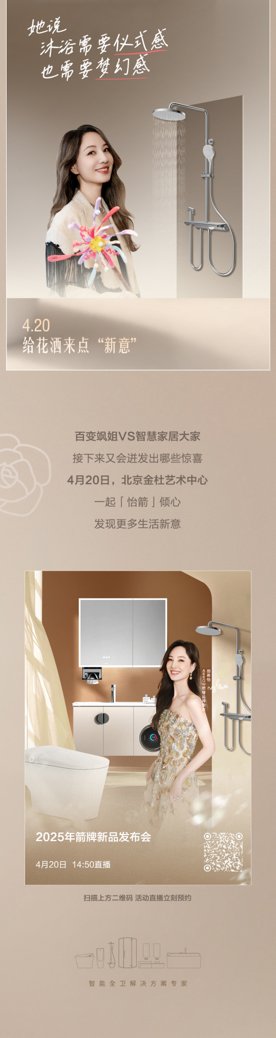 AGGAME��(�й���)���Źٷ���վ