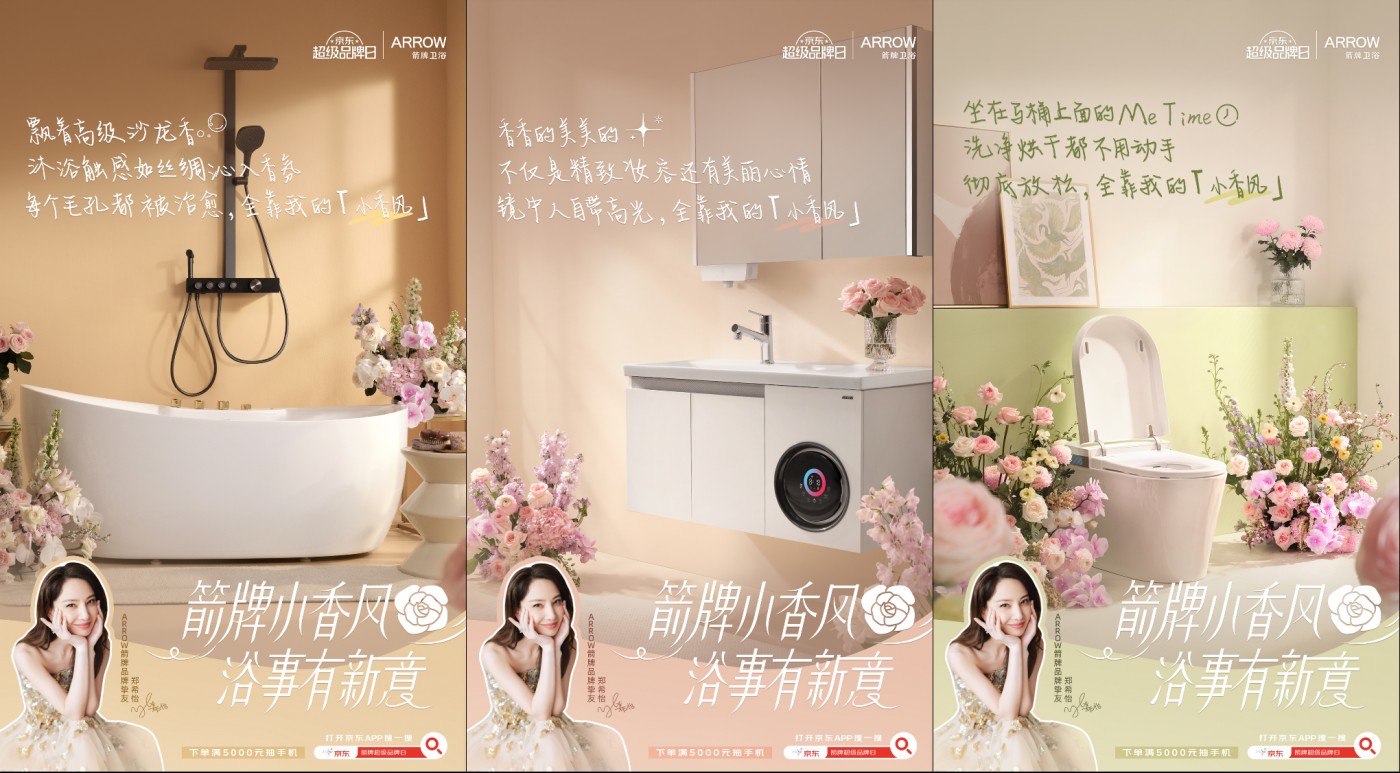 ��С��硱ԡ�Ҹ�����aggame��������Я�־�����Ʒ���㸲��ԡ���飿����������