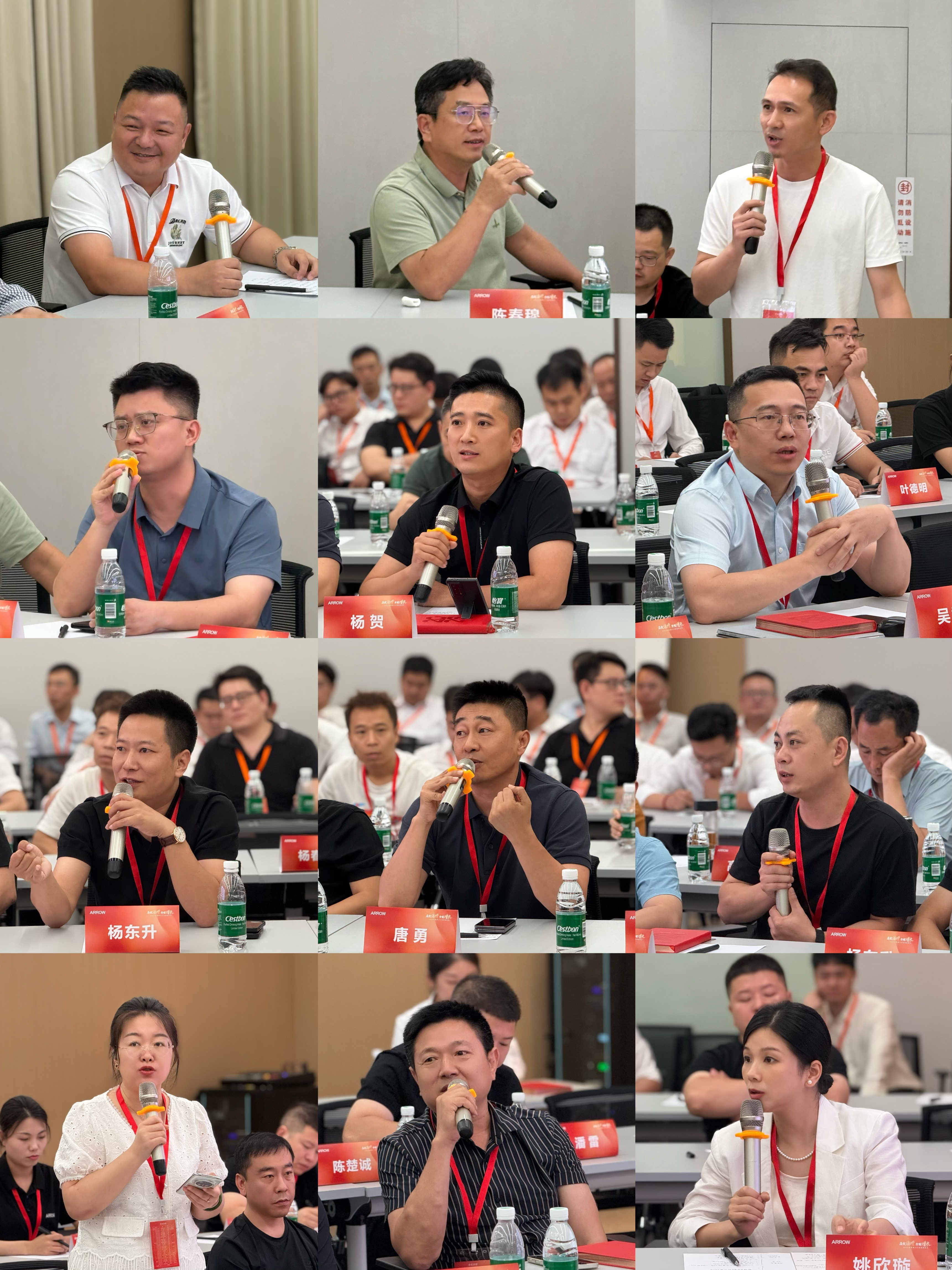 �����̽���