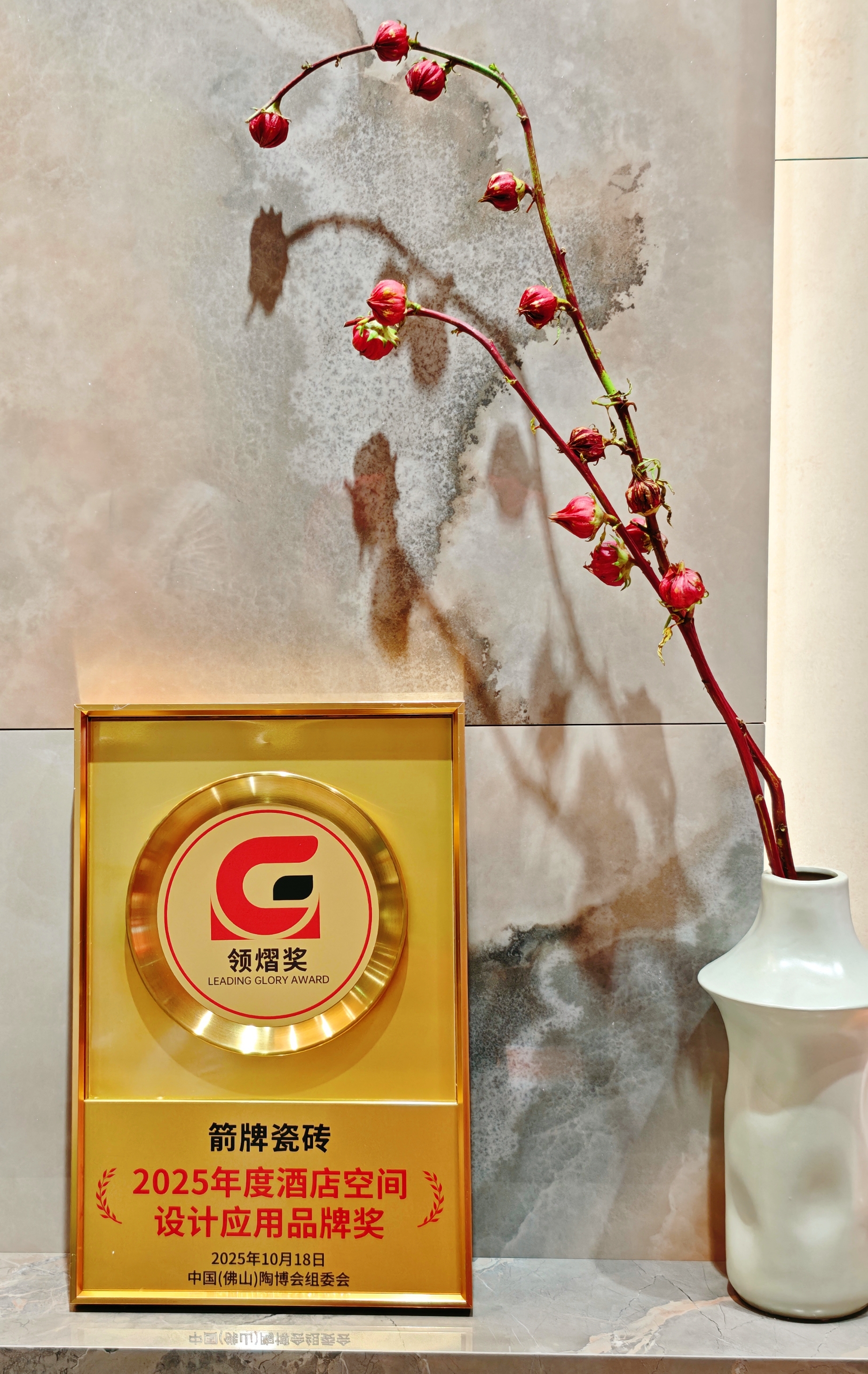 ΢��ͼƬ_20251022111425